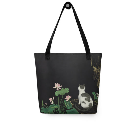 Cats And Butterflies Of Longevity｜A Cat amidst the Lotus in Bloom｜Tote bag